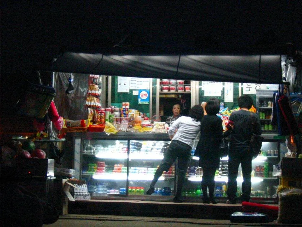 2020-01-153-5349_img