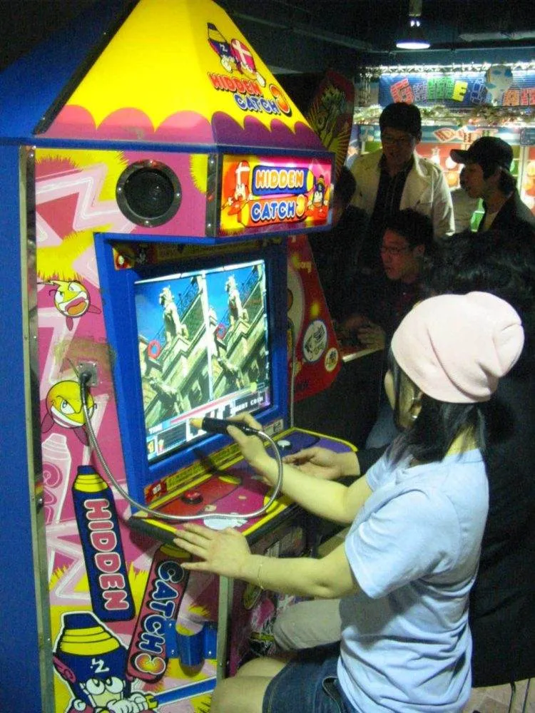 Destination: COEX mall (Seoul, South Korea) 2020-01-154-5412_img