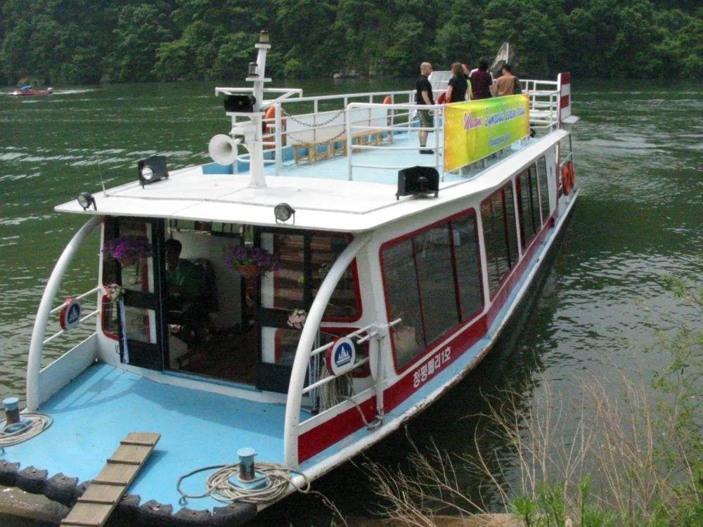 Destination: Cheongpyeong Lake / Sunday Beach - a fun excursion to the quiet life (South Korea) 2020-01-162-6217_img