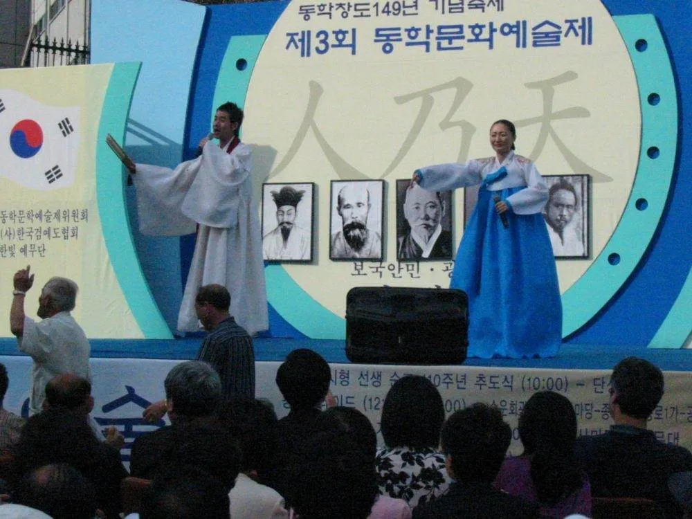 Destination: Insa-dong (Seoul, South Korea) 2020-01-164-6429_img