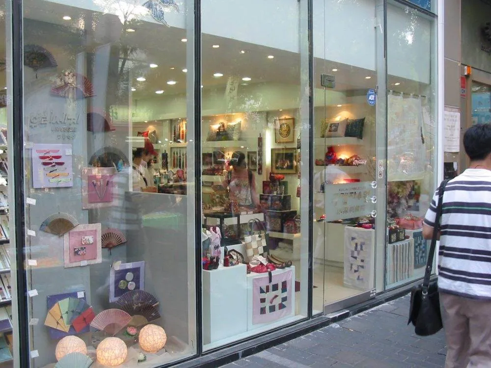 Destination: Insa-dong (Seoul, South Korea) 2020-01-166-6627_img