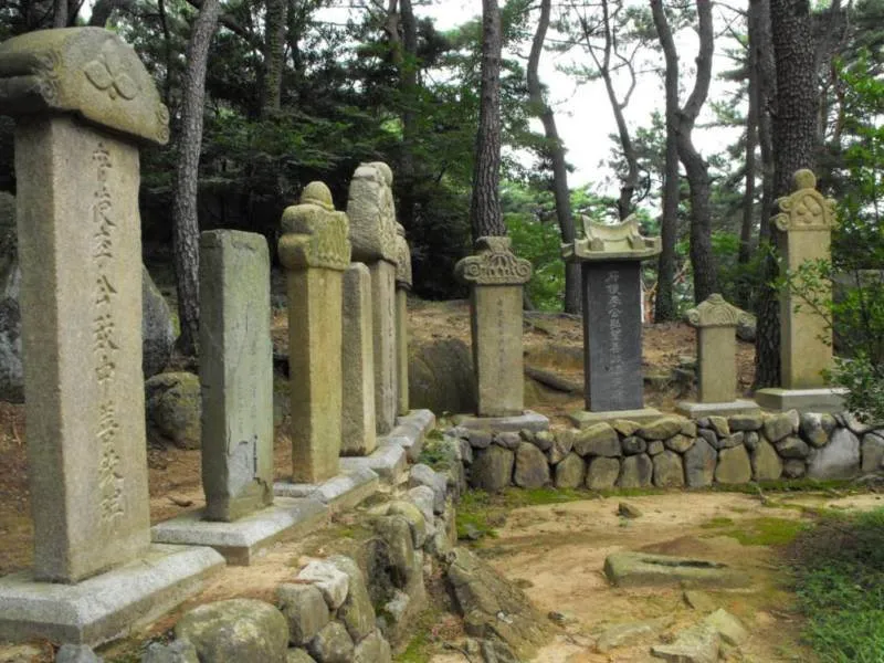 Destination: Geumgang Park (Busan, South Korea) Destination: Geumgang Park (Busan, South Korea) - South Korea -