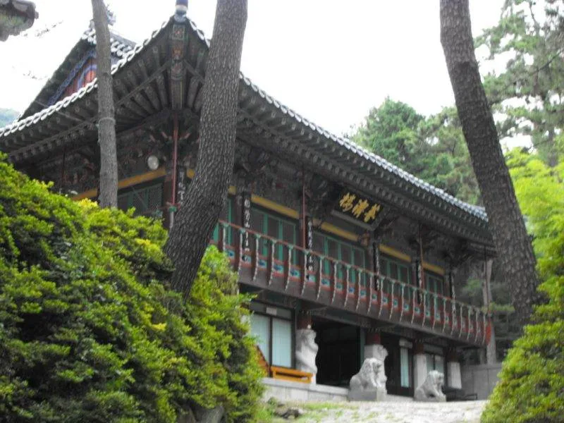 Destination: Geumgang Park (Busan, South Korea) Destination: Geumgang Park (Busan, South Korea) - South Korea -