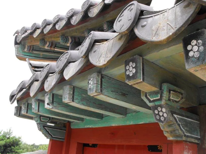 Destination: Geumgang Park (Busan, South Korea) Destination: Geumgang Park (Busan, South Korea) - South Korea -