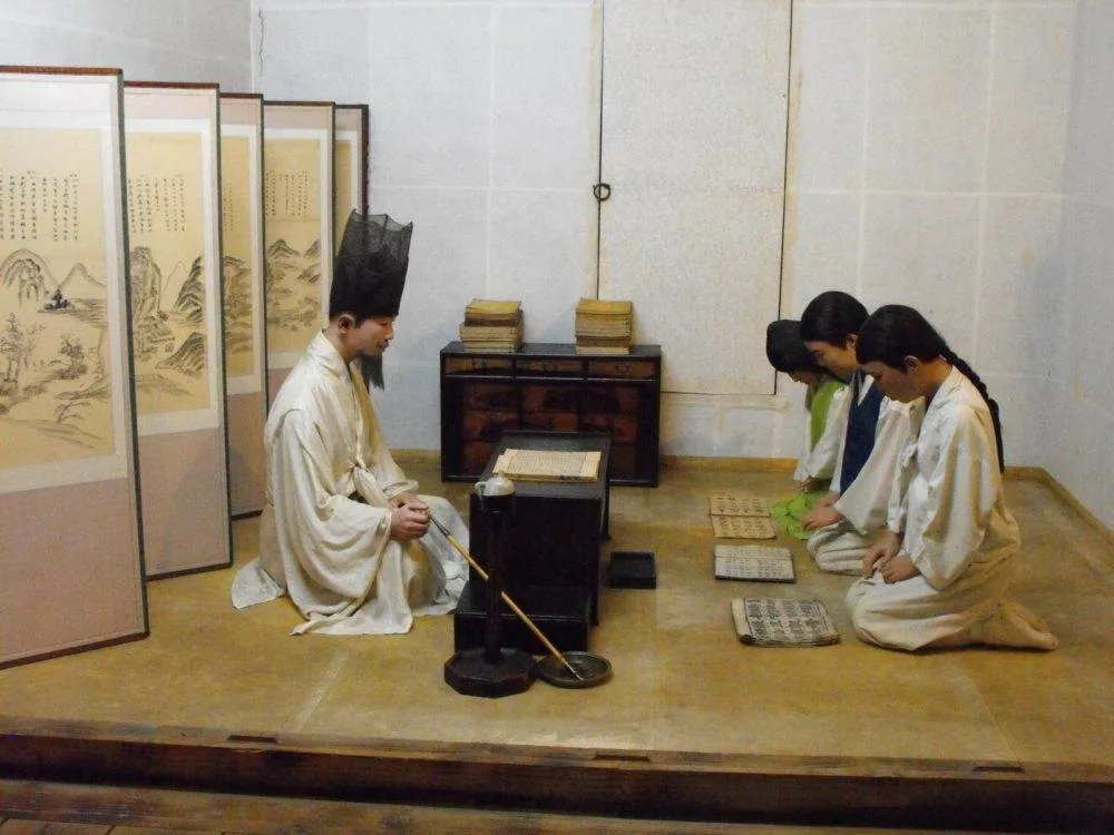 Destination: Gwangju Folk Museum (Gwangju, South Korea) 2020-01-2008_08020217