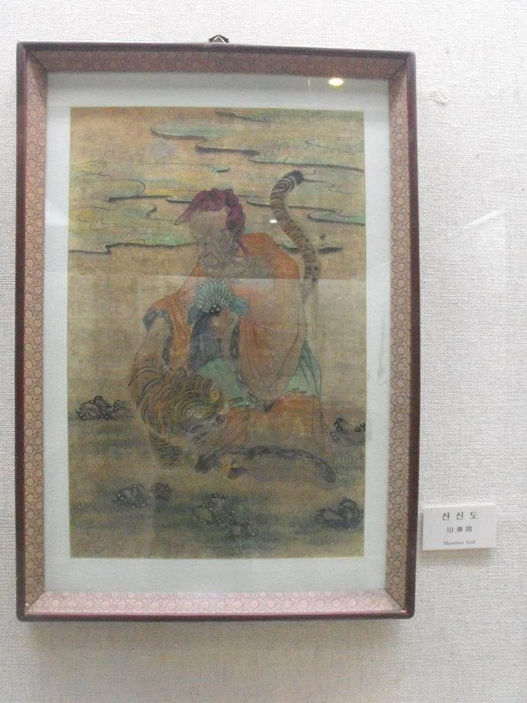 Destination: Gwangju Folk Museum (Gwangju, South Korea) 2020-01-2008_08020259