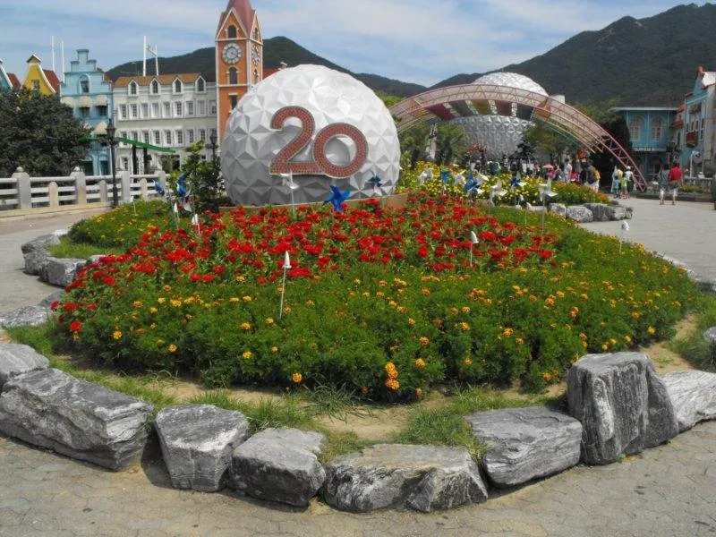 Destination: Seoul Land - a great amusement park inside another park (South Korea) - South Korea -