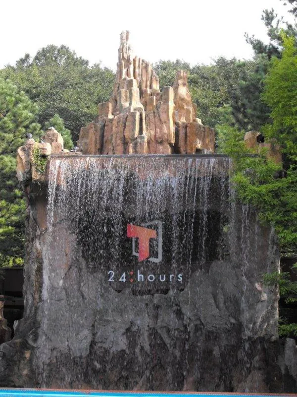 Destination: Seoul Land - a great amusement park inside another park (South Korea) - South Korea -