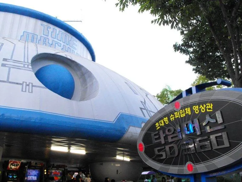 Destination: Seoul Land - a great amusement park inside another park (South Korea) - South Korea -