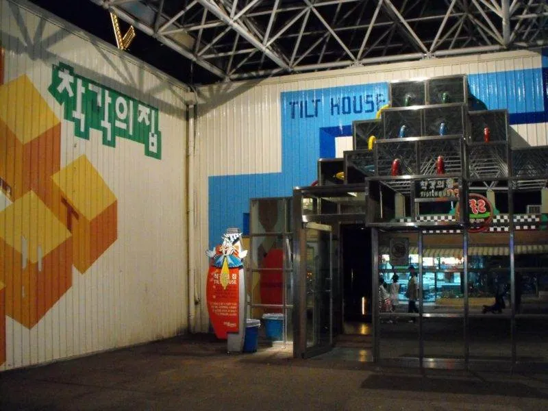 Destination: Seoul Land - a great amusement park inside another park (South Korea) - South Korea -