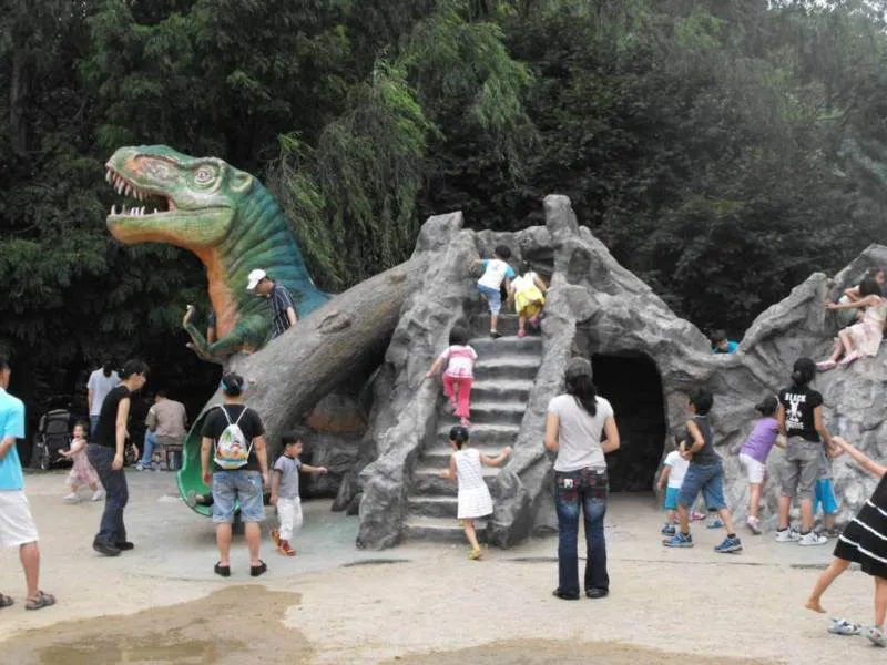 Destination: Seoul Grand Park (part 3) - South Korea -