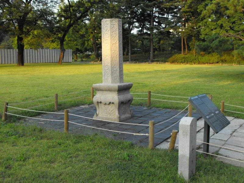 Destination: Gyeongbokgung (palace) - South Korea -