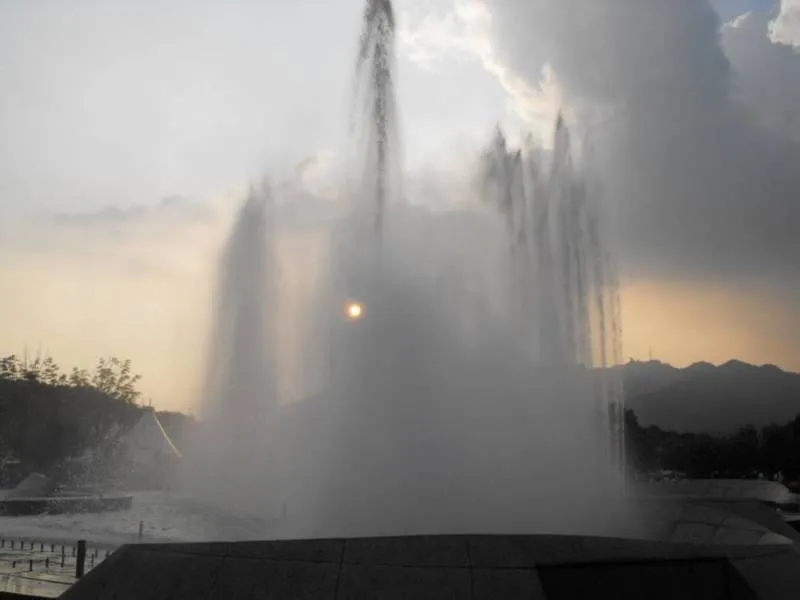 Destination: Seoul Grand Park (part 3) - South Korea -