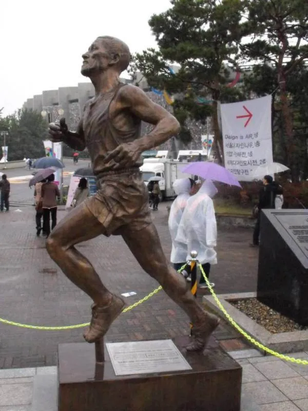 Destination: Seoul Design Olympiad (2008) (South Korea) Destination: Seoul Design Olympiad (2008) (South Korea) - Festivals, South Korea -