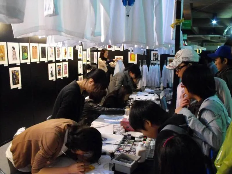 Destination: Seoul Design Olympiad (2008) (South Korea) Destination: Seoul Design Olympiad (2008) (South Korea) - Festivals, South Korea -