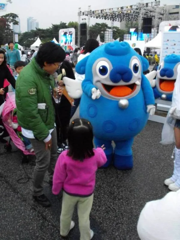 Destination: Seoul Design Olympiad (2008) (South Korea) Destination: Seoul Design Olympiad (2008) (South Korea) - Festivals, South Korea -