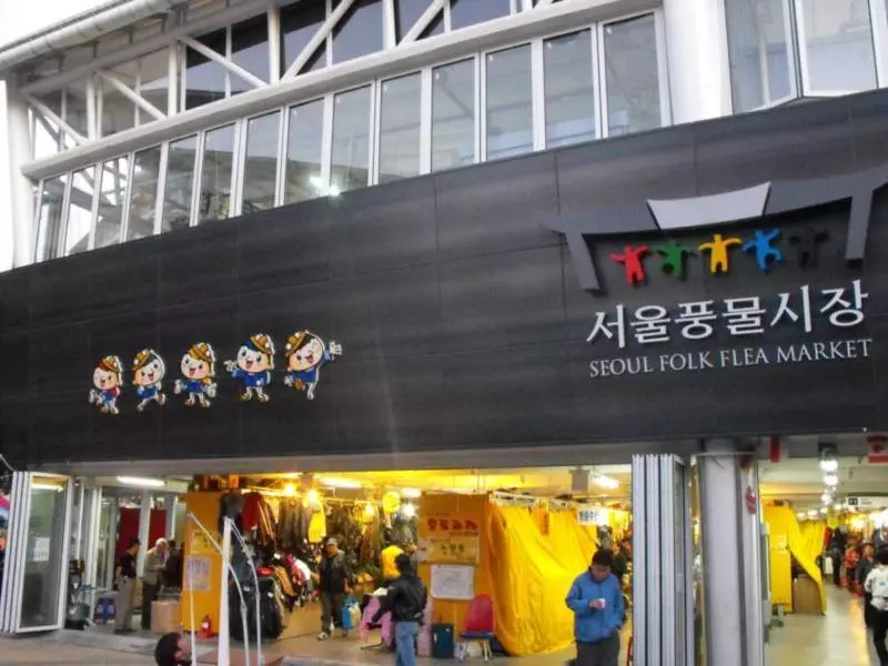 Destination: Seoul Folk Flea Market - a quirky shopping experience (Seoul, South Korea) - South Korea -