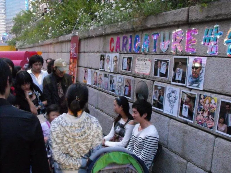 Destination: Hi Seoul Festival (2008 fall edition - Seoul, South Korea) Destination: Hi Seoul Festival (2008 fall edition - Seoul, South Korea) - South Korea -