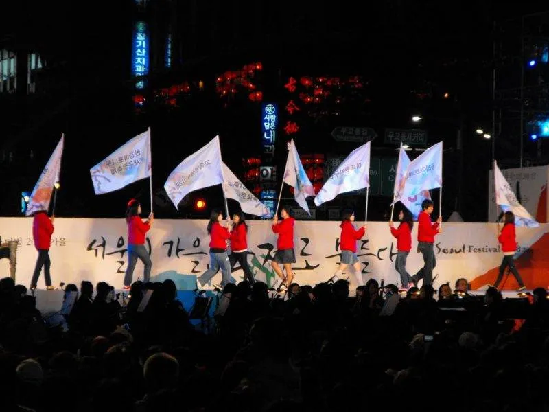 Destination: Hi Seoul Festival (2008 fall edition - Seoul, South Korea) Destination: Hi Seoul Festival (2008 fall edition - Seoul, South Korea) - South Korea -