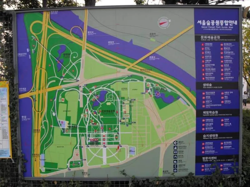 Destination: Seoul Forest / Seoul drum festival (South Korea) Destination: Seoul Forest / Seoul drum festival (South Korea) - Festivals, South Korea -