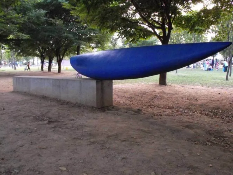 Destination: Seoul Forest / Seoul drum festival (South Korea) Destination: Seoul Forest / Seoul drum festival (South Korea) - Festivals, South Korea -