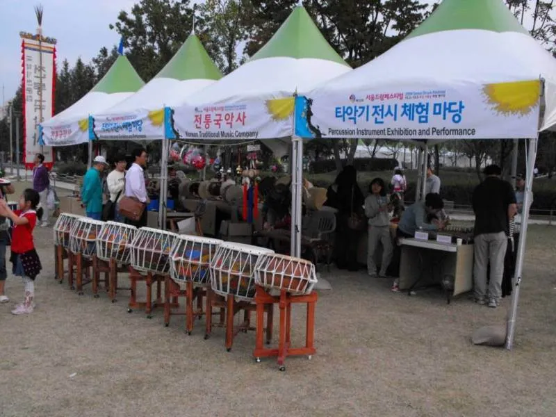 Destination: Seoul Forest / Seoul drum festival (South Korea) Destination: Seoul Forest / Seoul drum festival (South Korea) - Festivals, South Korea -