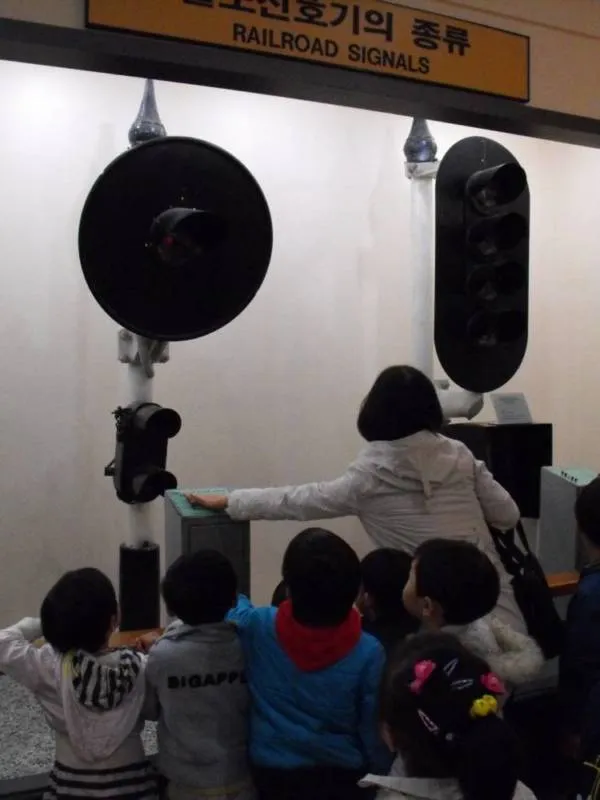 Destination: Uiwang railroad museum (field trip at school) (South Korea) - South Korea -
