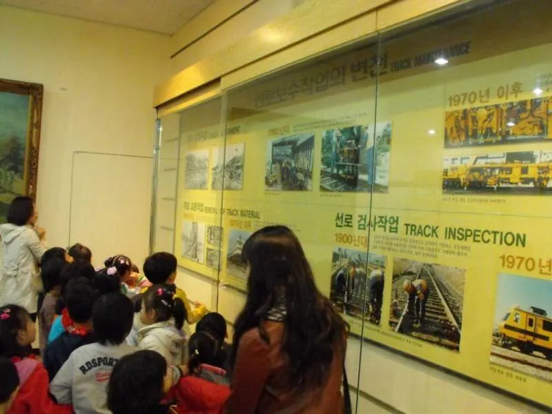Destination: Uiwang railroad museum (field trip at school) (South Korea) - South Korea -