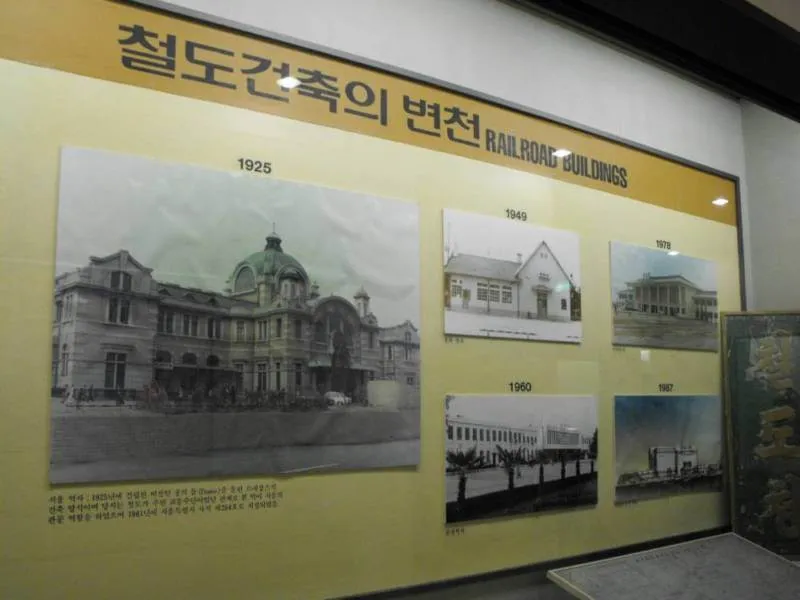Destination: Uiwang railroad museum (field trip at school) (South Korea) - South Korea -