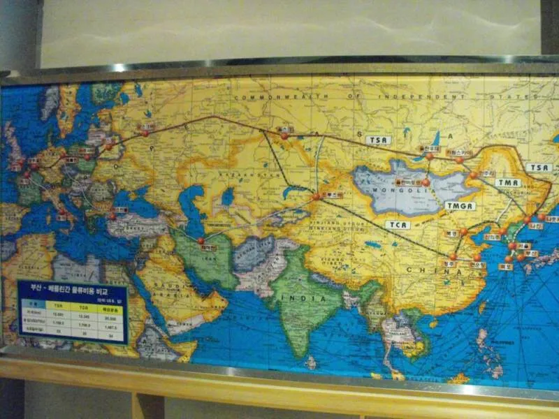 Destination: Uiwang railroad museum (field trip at school) (South Korea) - South Korea -