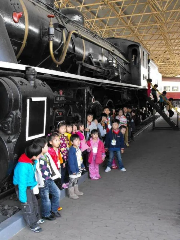 Destination: Uiwang railroad museum (field trip at school) (South Korea) - South Korea -
