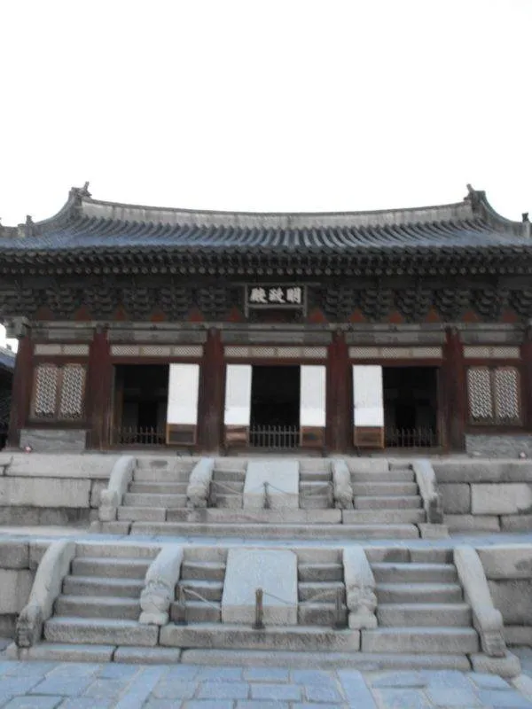 Destination: Changgyeonggung - a wonderful Seoul palace (South Korea) - South Korea -