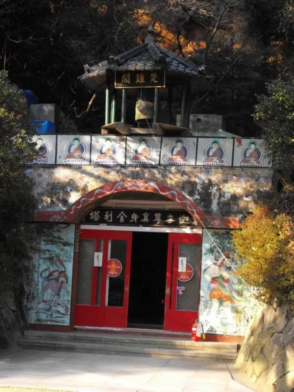 Destination: Taejongdae Park - the sea, natural wonders, and a Buddhist temple (Busan, South Korea) Destination: Taejongdae Park - the sea, natural wonders, and a Buddhist temple (Busan, South Korea) - South Korea -