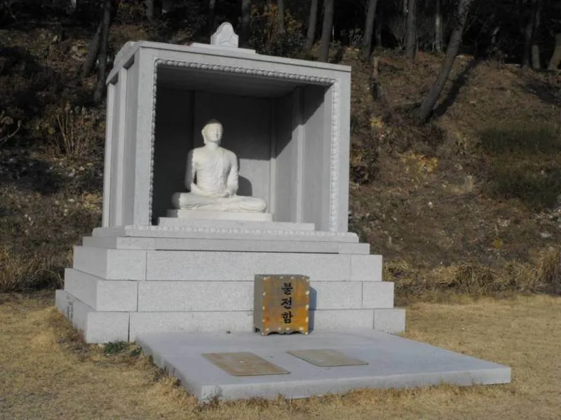 Destination: Taejongdae Park - the sea, natural wonders, and a Buddhist temple (Busan, South Korea) Destination: Taejongdae Park - the sea, natural wonders, and a Buddhist temple (Busan, South Korea) - South Korea -