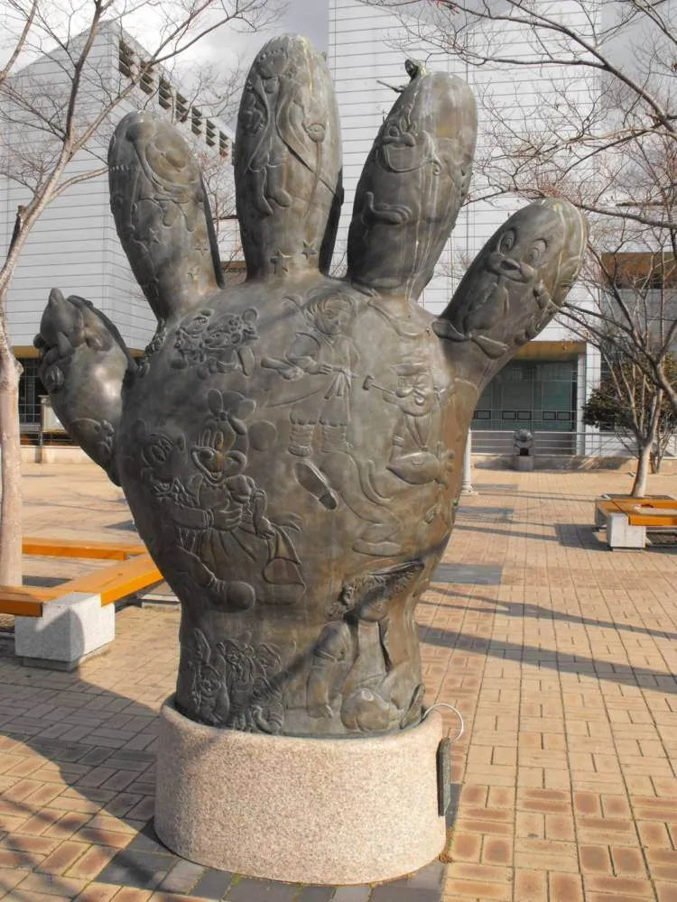 Destination: Busan Museum of Modern Art (Busan, South Korea) Destination: Busan Museum of Modern Art (Busan, South Korea) - South Korea -