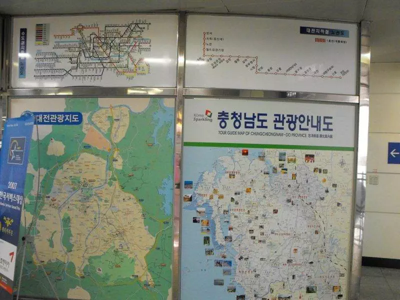 Destination: Daejeon, South Korea - South Korea -