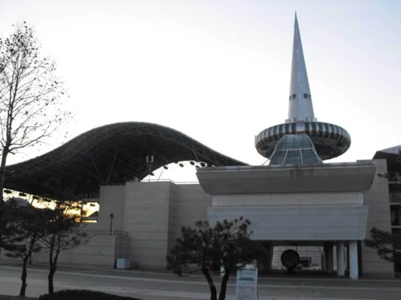 Destination: Daejeon, South Korea - South Korea -