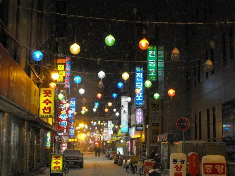 Exploring rural Korea: Jeungpyeong, Cheongju, and a winter wonderland (South Korea) - South Korea -