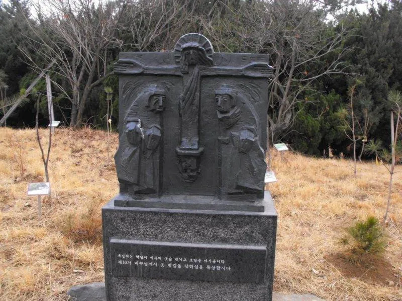 Destination: Jeoldusan Martyrs Shrine / Seoul Foreigners Cemetary (South Korea) - South Korea -