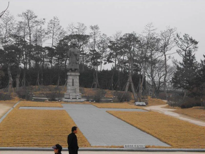 Destination: Jeoldusan Martyrs Shrine / Seoul Foreigners Cemetary (South Korea) - South Korea -
