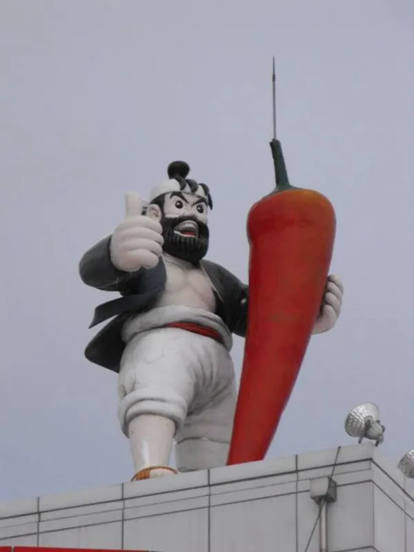 Exploring rural Korea: Jeungpyeong, Cheongju, and a winter wonderland (South Korea) - South Korea -