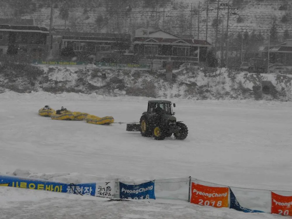 Destination: Pyeongchang Ice / Trout Festival (South Korea) Destination: Pyeongchang Ice / Trout Festival (South Korea) - Festivals, South Korea -