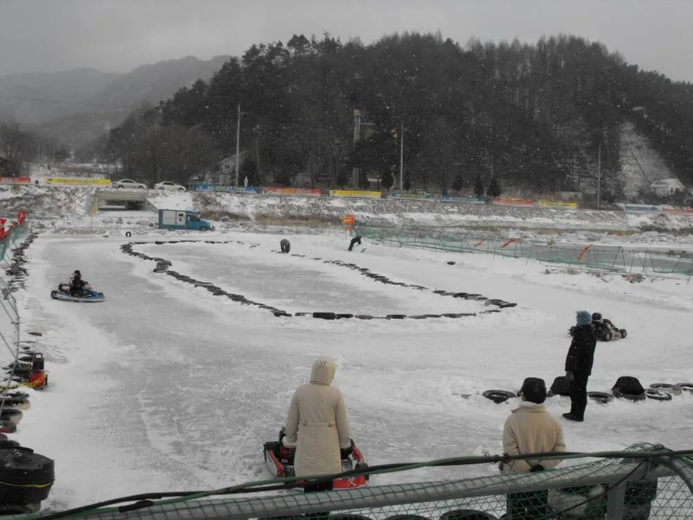 Destination: Pyeongchang Ice / Trout Festival (South Korea) Destination: Pyeongchang Ice / Trout Festival (South Korea) - Festivals, South Korea -
