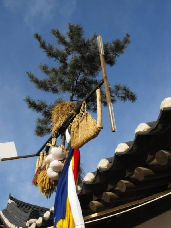 Destination: Namsangol Hanok Village - a look to the past (Seoul, South Korea) Destination: Namsangol Hanok Village - a look to the past (Seoul, South Korea) - South Korea -