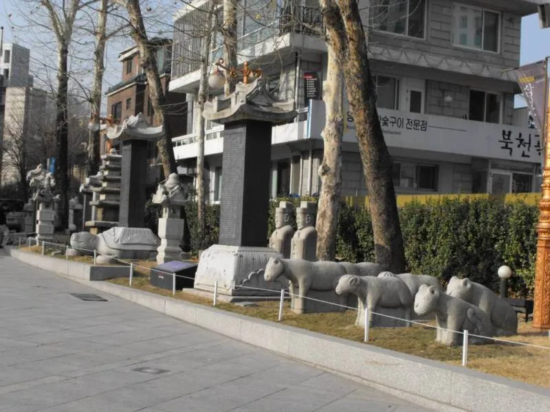 Destination: Seoul Museum of History Destination: Seoul Museum of History - South Korea -