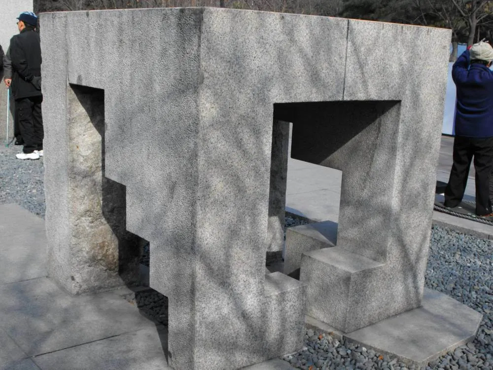 Destination: Jongmyo royal shrine (Seoul, South Korea) - South Korea -