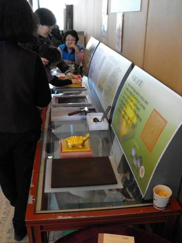 Destination: Seoul Museum of History Destination: Seoul Museum of History - South Korea -