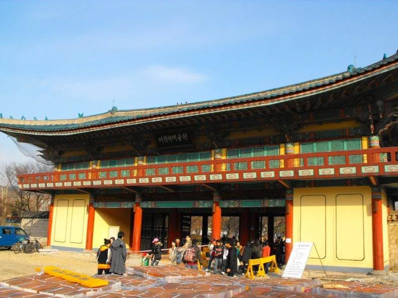 Destination: Children's Grand Park (Seoul, South Korea) Destination: Children's Grand Park (Seoul, South Korea) - South Korea -