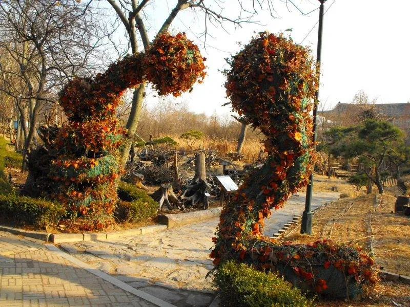 Destination: Children's Grand Park (Seoul, South Korea) Destination: Children's Grand Park (Seoul, South Korea) - South Korea -