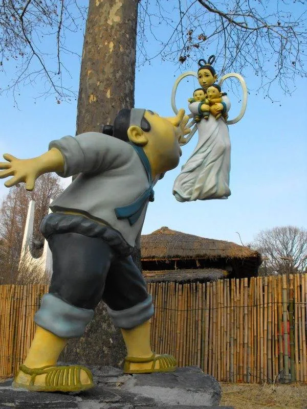 Destination: Children's Grand Park (Seoul, South Korea) Destination: Children's Grand Park (Seoul, South Korea) - South Korea -